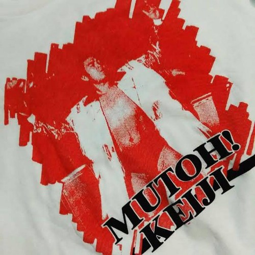 Keiji muto japan pro wrestling - keiji,