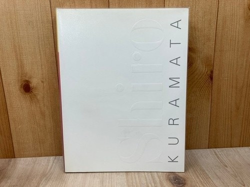 Shiro kuramata works 1934 1991 - kuramata,