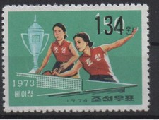 Corée 2006 Mi. 5105 surchargé Tennis de Table Table Tennis Ping Pong Tischtennis