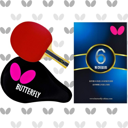 Butterfly b603fl ping pong - butterfly,