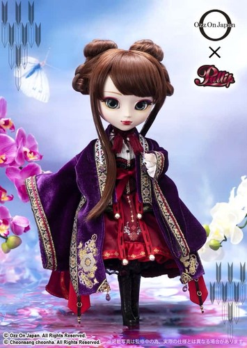 Pullip cho ran ozz - pullip, jun