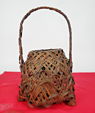 Beau panier japonais en bambou