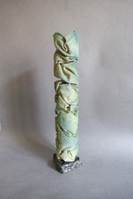 Philippe Bruneteau sculpture