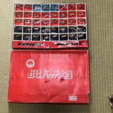 Lot de 40 insignes gagnants 60