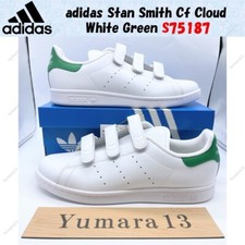 Taille homme adidas Stan Smith
