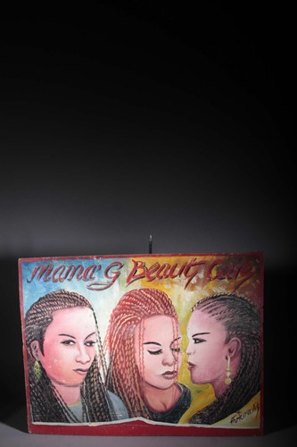 Art africain tableau - africain,