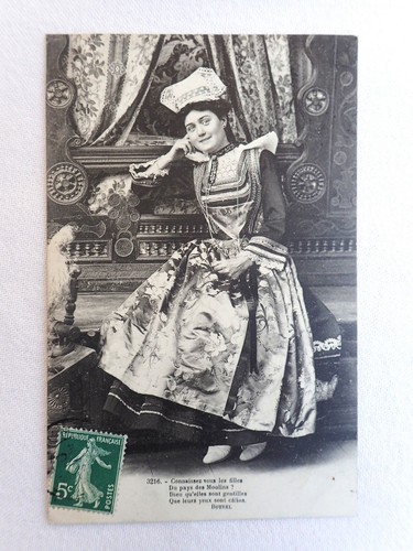 Carte postale ancienne femme - ancienne,