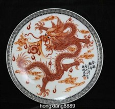 9"Old China Dynasty Rare