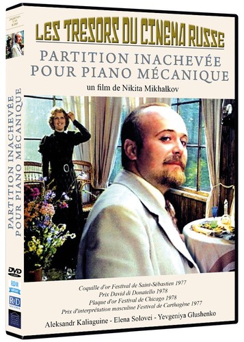 Dvd partition inachevée - dvd, pour