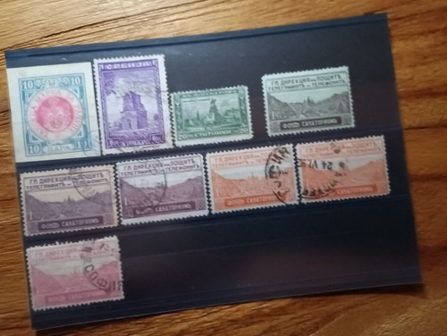 Timbres anciens 301124 - , russe