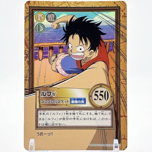One piece c112 luffy vintage - c112,