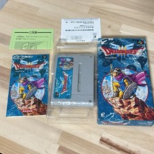 Dragon Quest III Super Famicom
