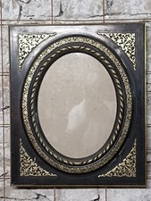 Ancien Grand Cadre Napoleon III Décor Feuille Noir et Or