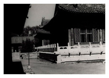 Chine, Pékin, Cité