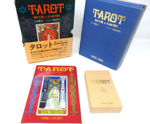 Livre cartes tarot vintage - et,