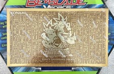 New and Sealed x 1 Yugi's