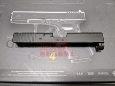 New Tokyo Marui Genuine Glock