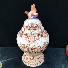 Potiche Faience De Desvres