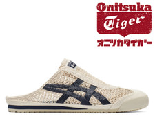 Sandales Onitsuka Tiger MEXICO