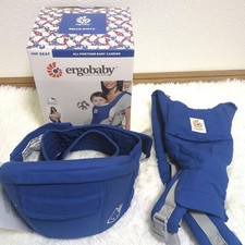 Porte-bébé siège hanche