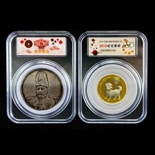 Étuis de collection