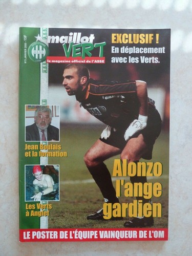Maillot vert football - maillot, (football