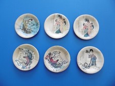 BAMBOU - COUPELLES / DESSOUS