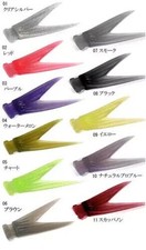 DRT Tiny Klash V Tail Lure Parts spare tail couleurs au choix