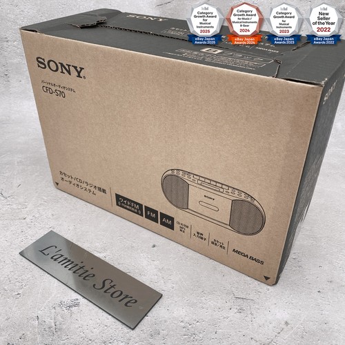 Sony cfd s70 noir stéréo - sony,