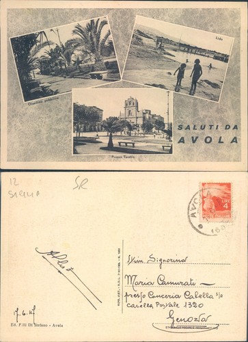 Avola immortalisée par - par, 3