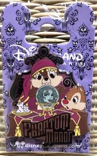 Pin’s Disney Disneyland