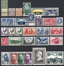 💚 - FRANCE - LOT DE TIMBRES