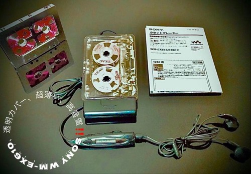 Sony ex610 transparent - sony,