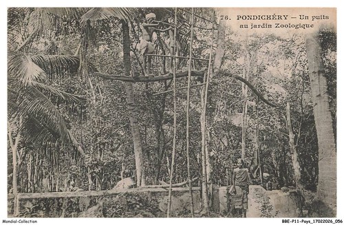 Bbep11 0918 inde - bbep11-0918-inde, pondicherry