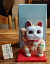 Maneki Neko Kaga Yuzen / Porte-bonheur fait main bois & lin / Edition limitée
