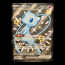 carte Pokemon Mew ex 216/091