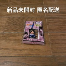 Déguisement Kewpie Shippuden