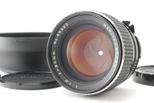 [NEUF] Objectif Mamiya Sekor C