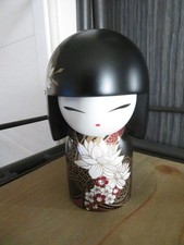 Poupée Kimmidoll Swarovski