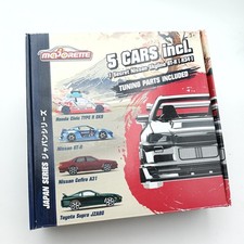 Majorette set coffret JAPAN