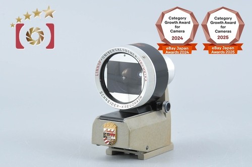Viseur universel schneider - universel,