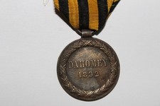RARE MEDAILLE DAHOMEY 1892 MAILLECHORT FABRICATION PRIVEE LEMAITRE