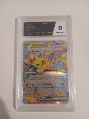 Pikachu 044 193 jpn mega - ex,