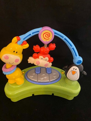Fisher price zoo party - zoo,