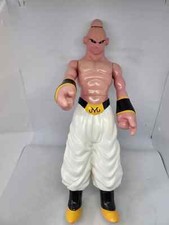 DBZ / DRAGON BALL Z / SUPER GUERRIERS DX / BOU/ AB TOYS 1989
