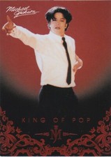 2011 Michael Jackson #43