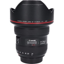 Objectif zoom grand angle - zoom,
