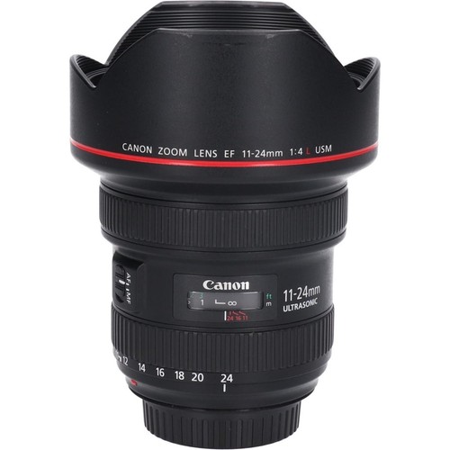 Objectif zoom grand angle - zoom,