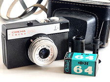 TESTÉ ! Appareil photo