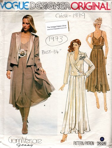 1979 vintage vogue couture - vintage,
